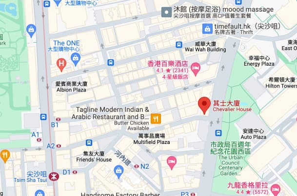 办公地址